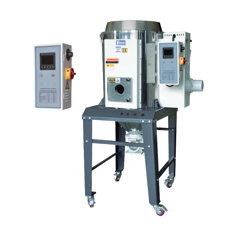 保温式料斗干燥机