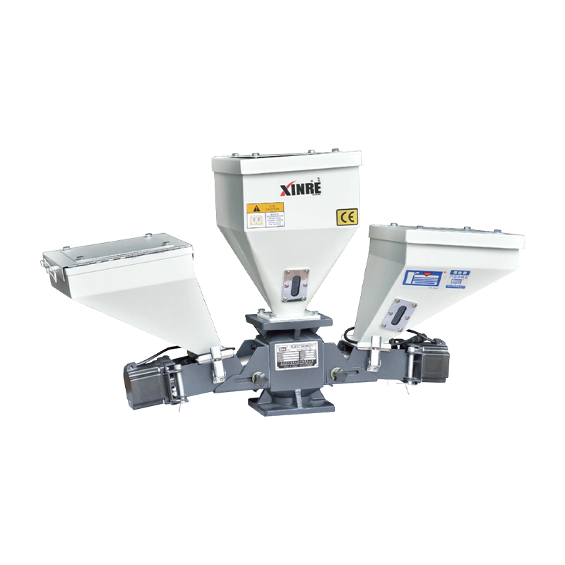 计量色母混合机