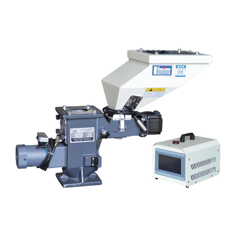 计量色母混合机