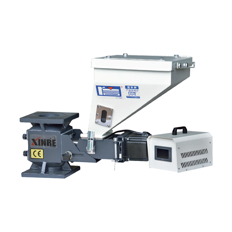 计量色母混合机